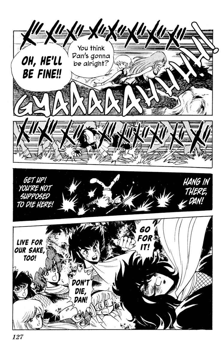 Super Ninja Dan Chapter 29 - Page 18