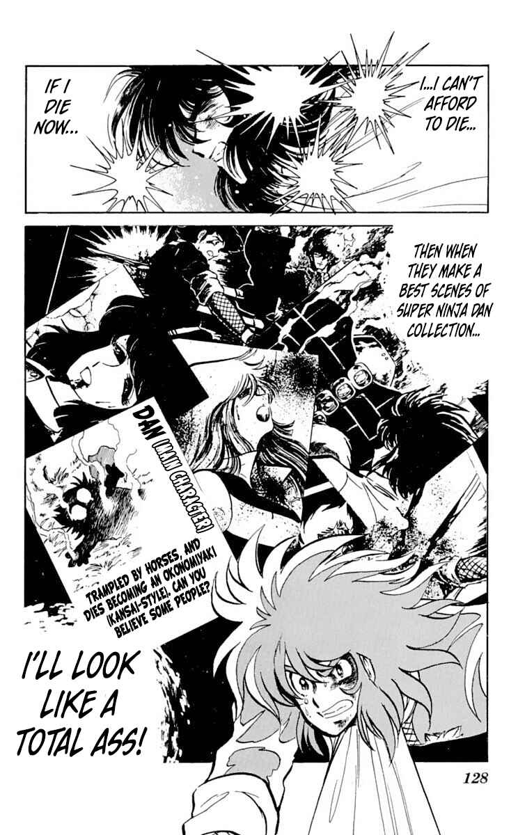 Super Ninja Dan Chapter 29 - Page 19