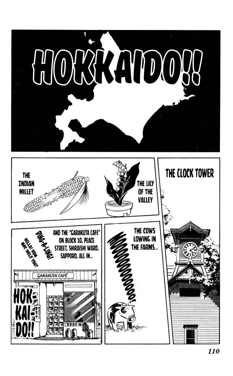 Super Ninja Dan Chapter 29 - Page 2