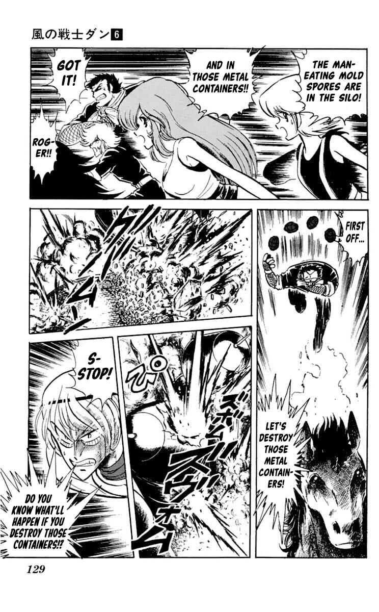 Super Ninja Dan Chapter 29 - Page 20