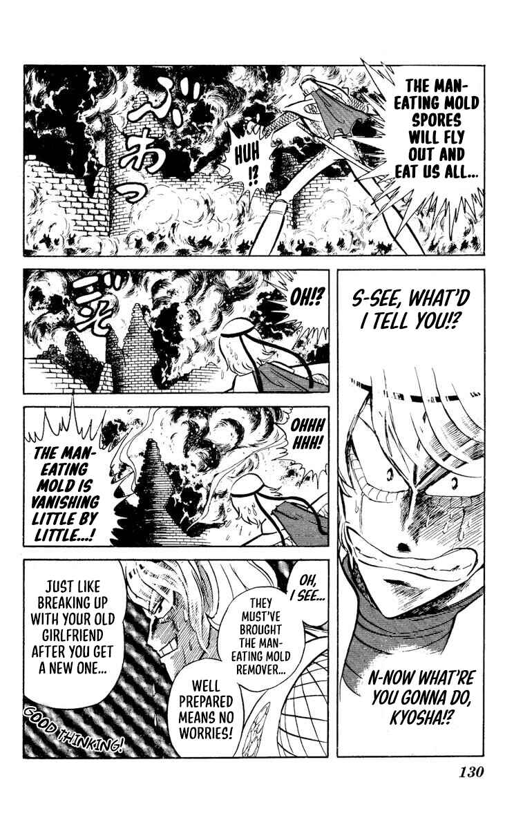 Super Ninja Dan Chapter 29 - Page 21