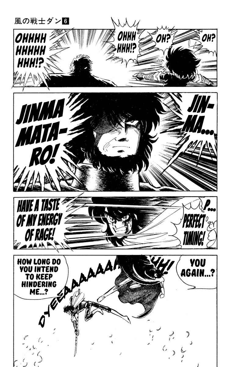 Super Ninja Dan Chapter 29 - Page 26