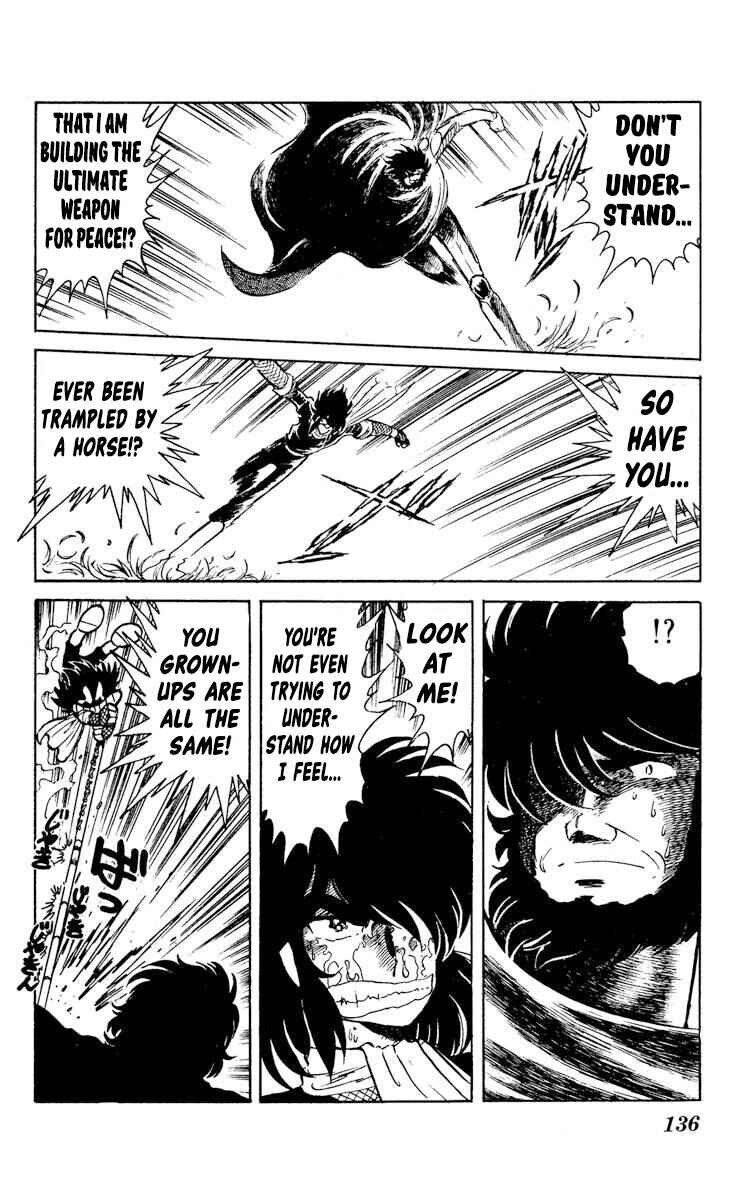 Super Ninja Dan Chapter 29 - Page 27