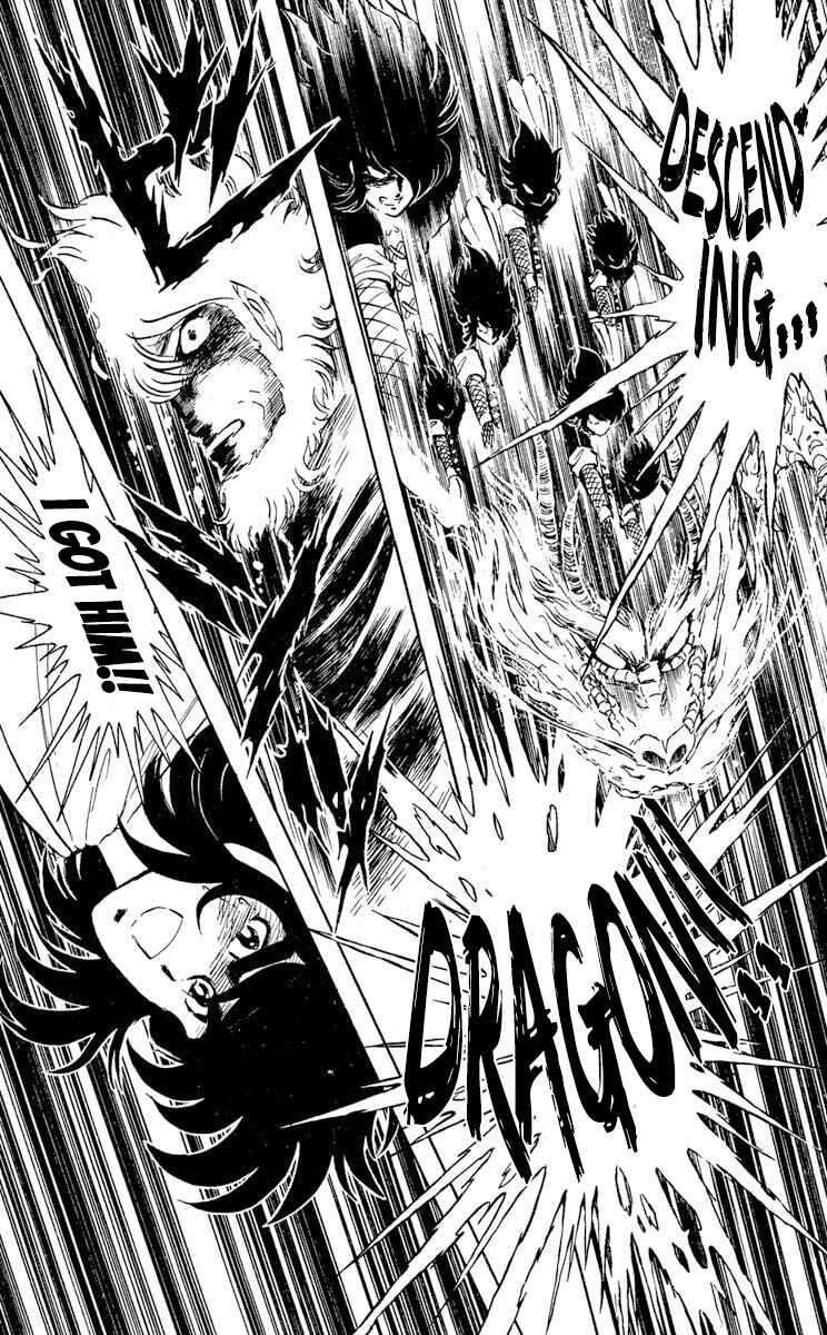 Super Ninja Dan Chapter 29 - Page 28