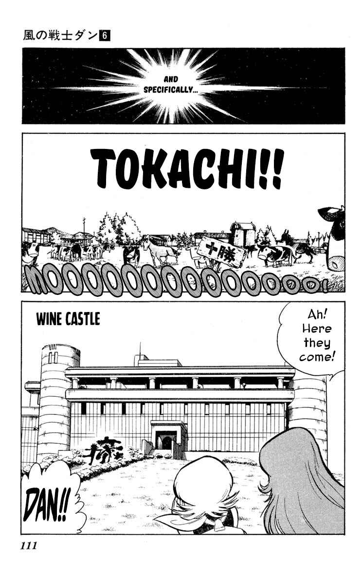 Super Ninja Dan Chapter 29 - Page 3