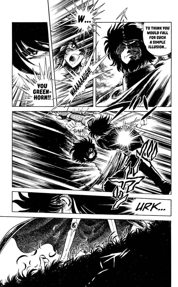 Super Ninja Dan Chapter 29 - Page 30