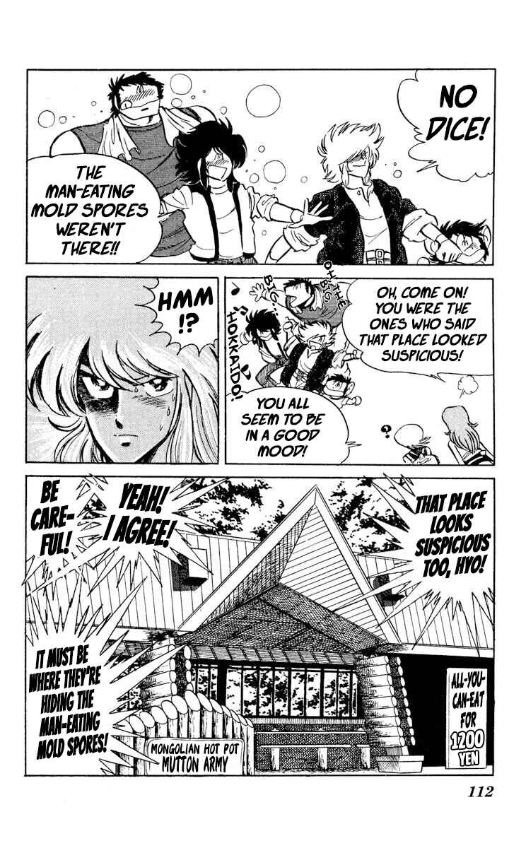 Super Ninja Dan Chapter 29 - Page 4