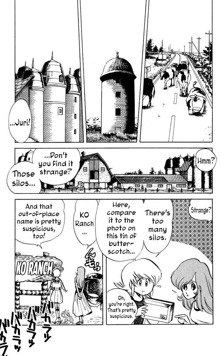 Super Ninja Dan Chapter 29 - Page 7