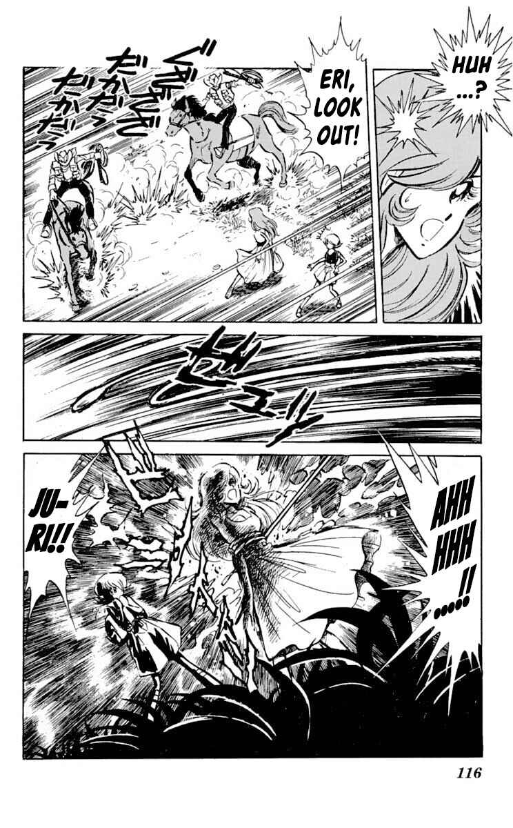Super Ninja Dan Chapter 29 - Page 8