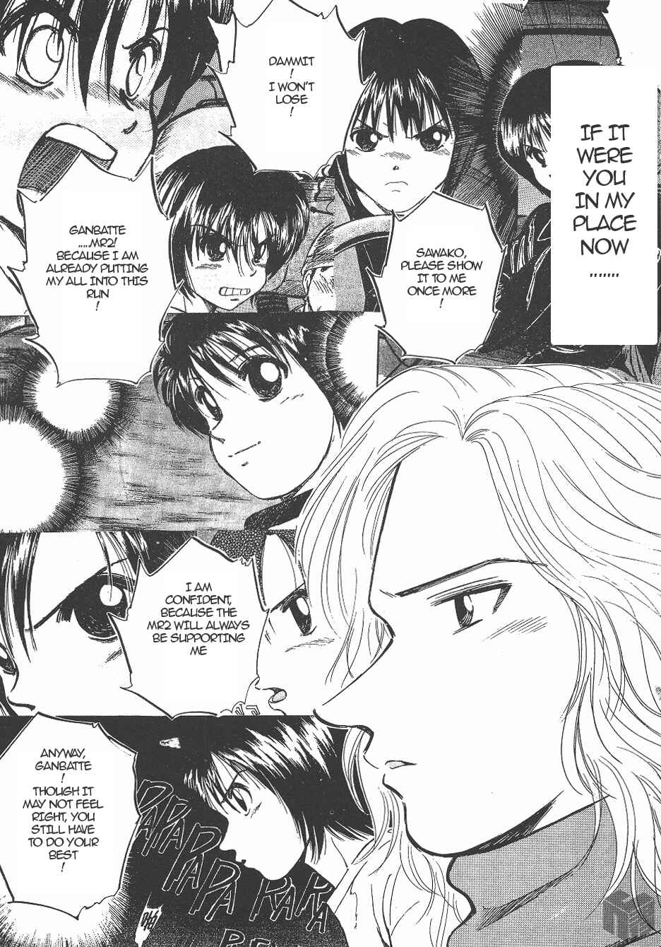 Over Rev! Chapter 142 - Page 12