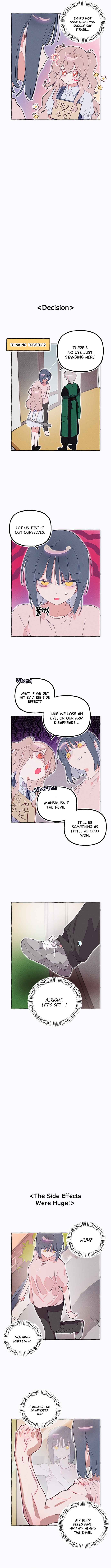 Waves Upon Waves Chapter 4 - Page 3