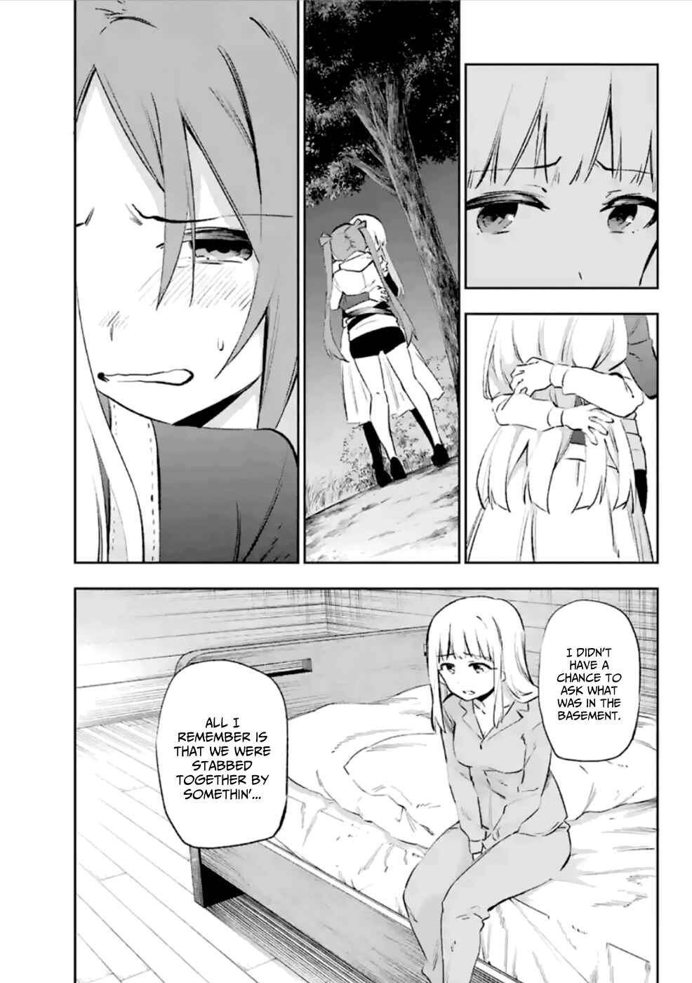 Urami Koi, Koi, Urami Koi Chapter 37 - Page 14