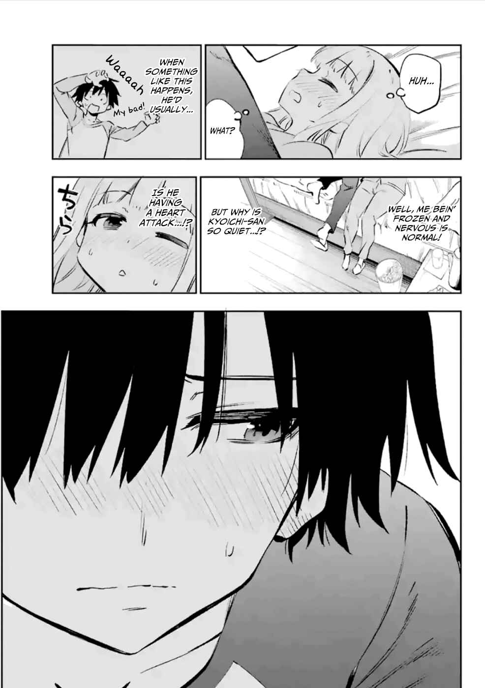 Urami Koi, Koi, Urami Koi Chapter 37 - Page 18