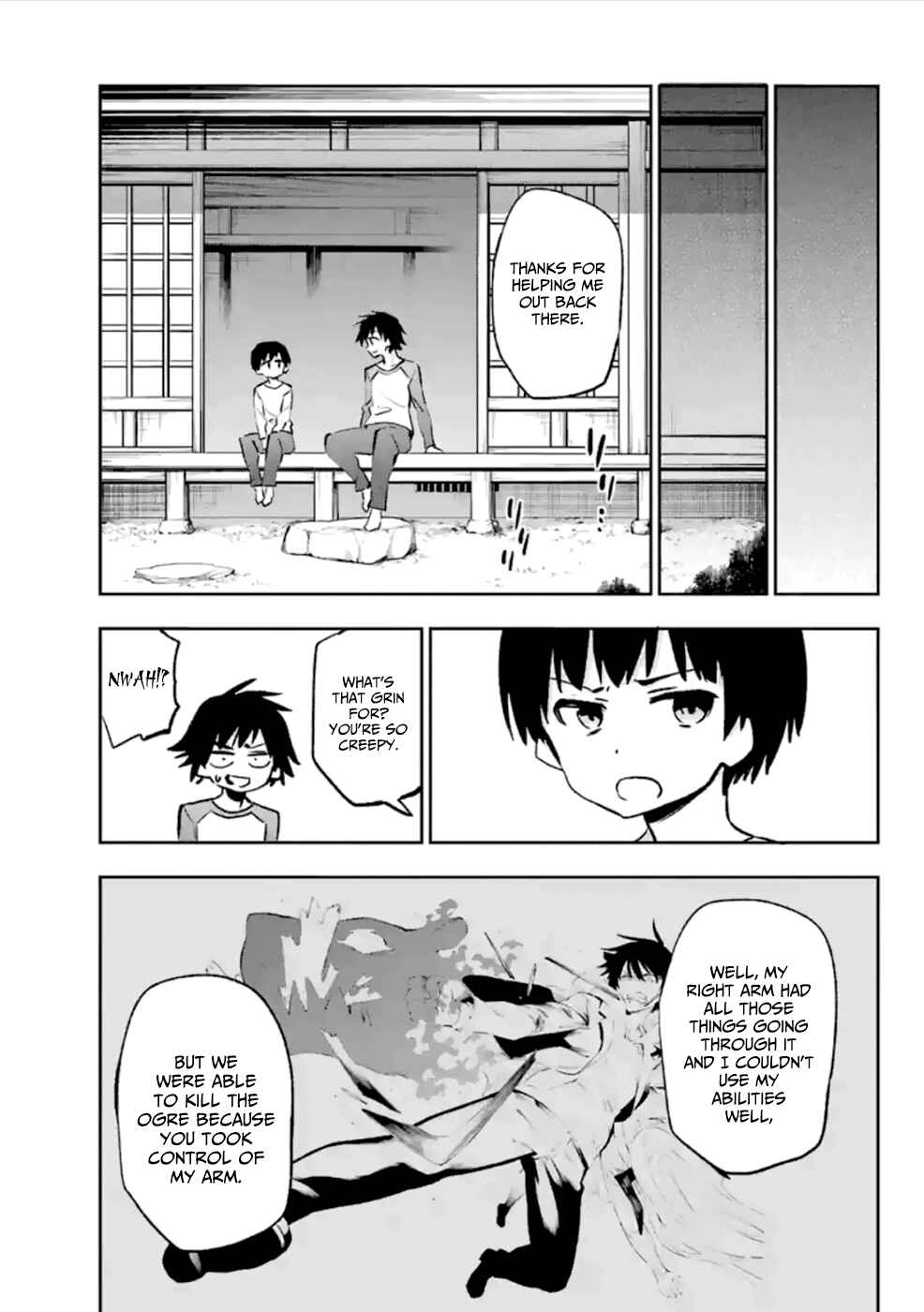 Urami Koi, Koi, Urami Koi Chapter 37 - Page 2