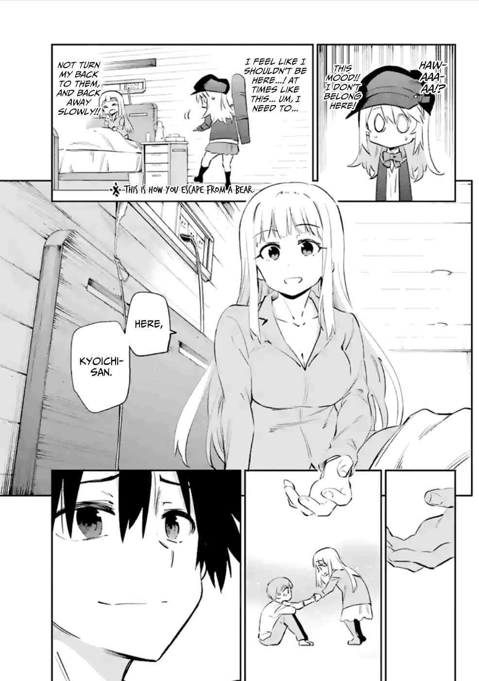Urami Koi, Koi, Urami Koi Chapter 37 - Page 22