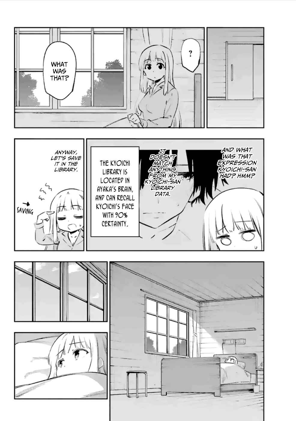 Urami Koi, Koi, Urami Koi Chapter 37 - Page 25