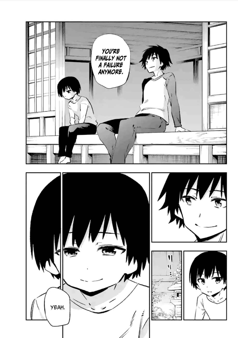 Urami Koi, Koi, Urami Koi Chapter 37 - Page 4