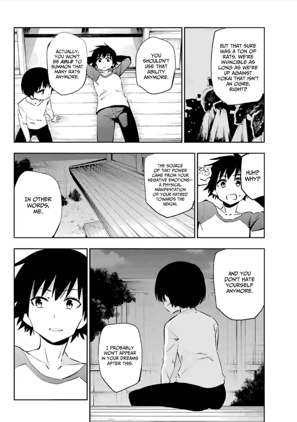 Urami Koi, Koi, Urami Koi Chapter 37 - Page 5