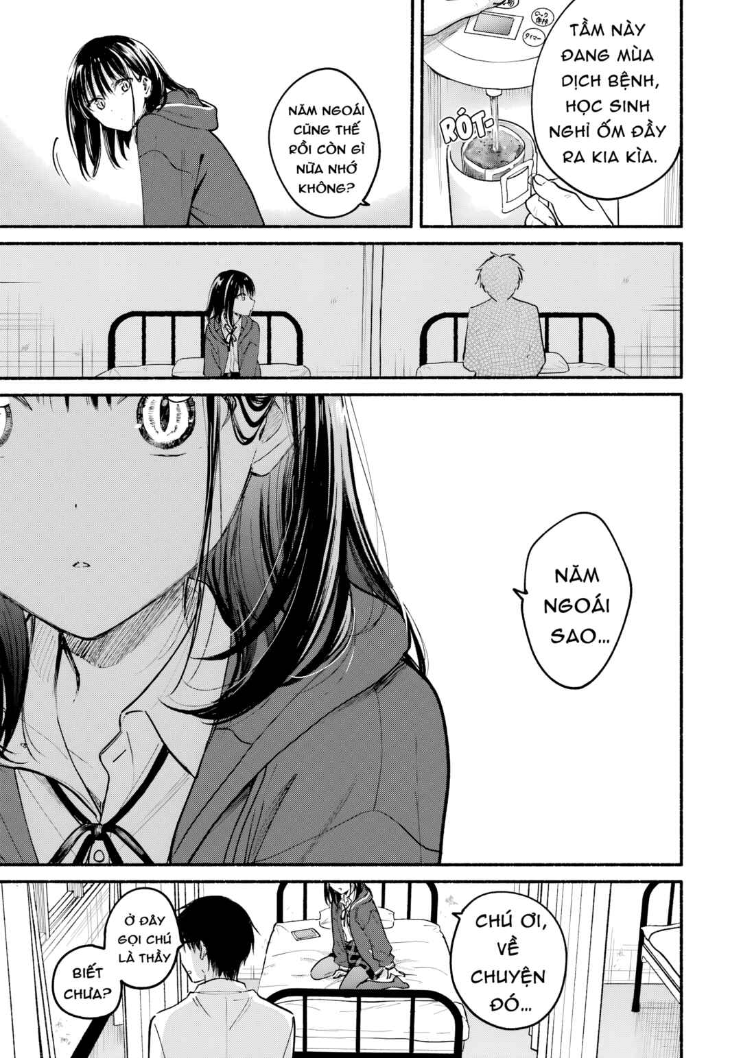 Tonari no Neko to Koi Shirazu Chapter 33 - Page 14