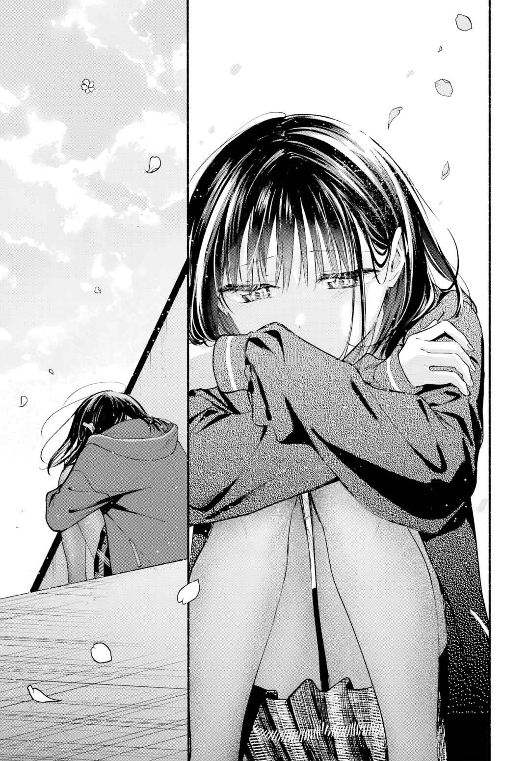 Tonari no Neko to Koi Shirazu Chapter 33 - Page 18