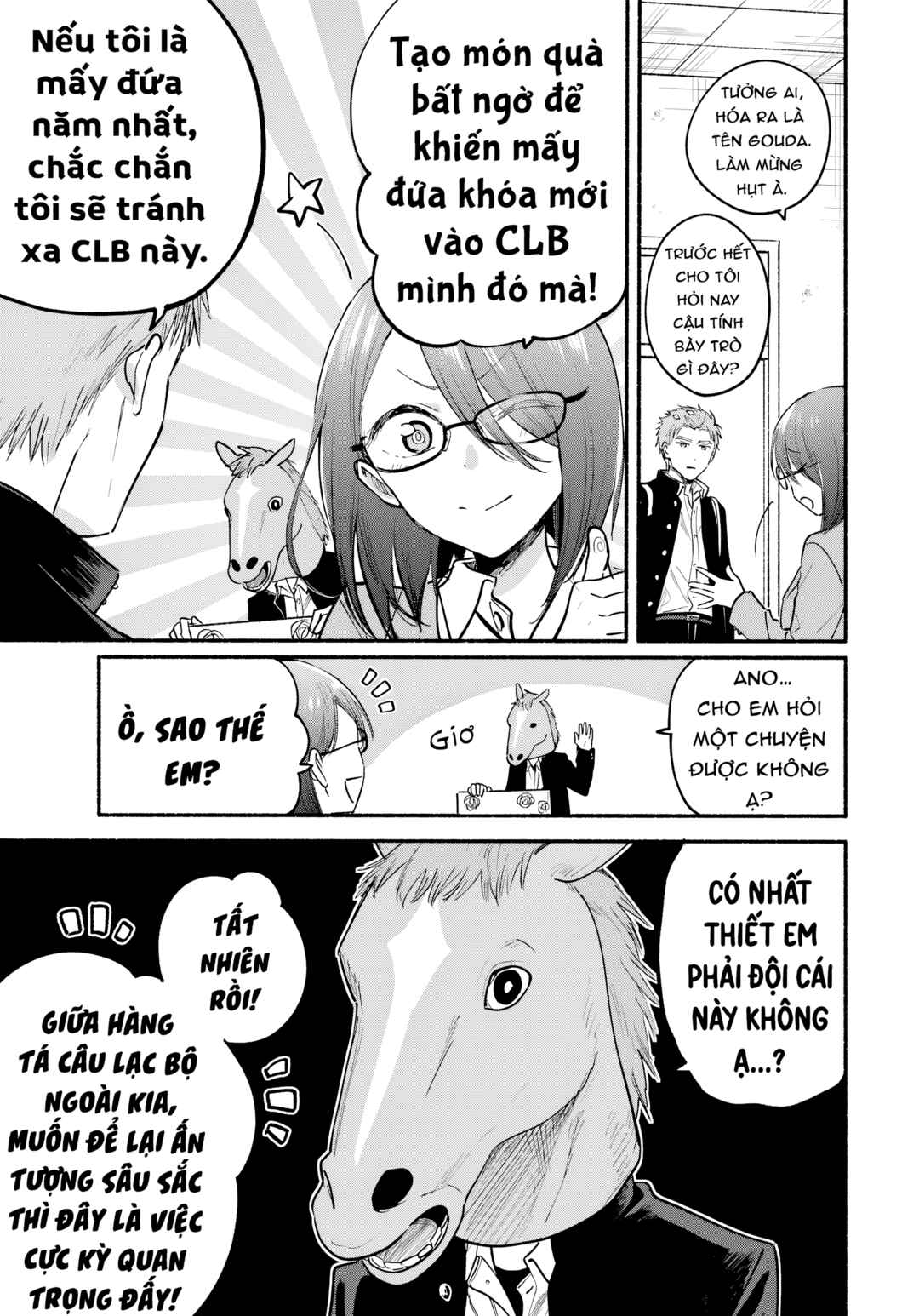 Tonari no Neko to Koi Shirazu Chapter 33 - Page 20