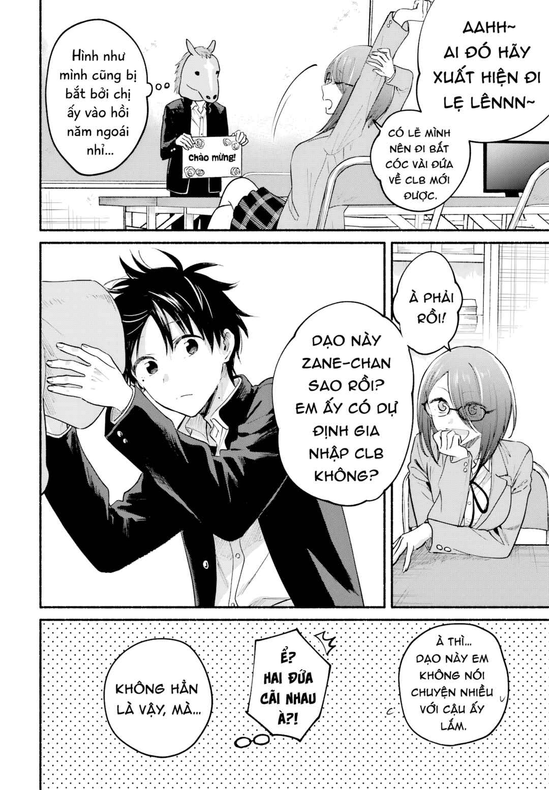 Tonari no Neko to Koi Shirazu Chapter 33 - Page 21