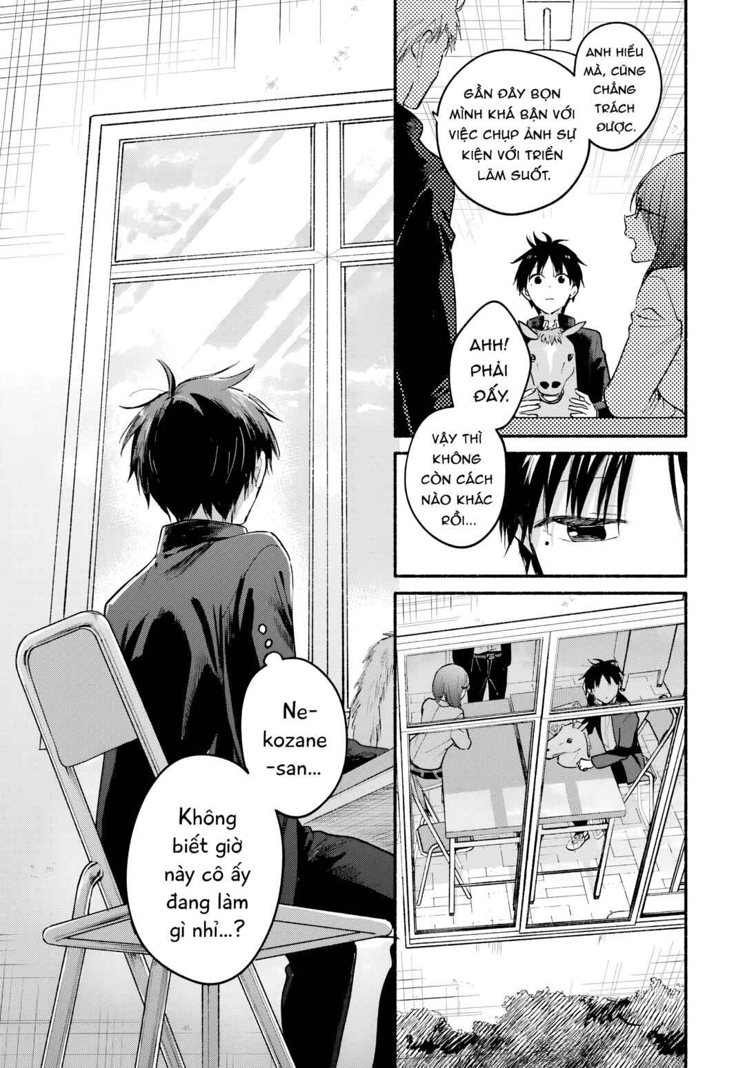 Tonari no Neko to Koi Shirazu Chapter 33 - Page 22