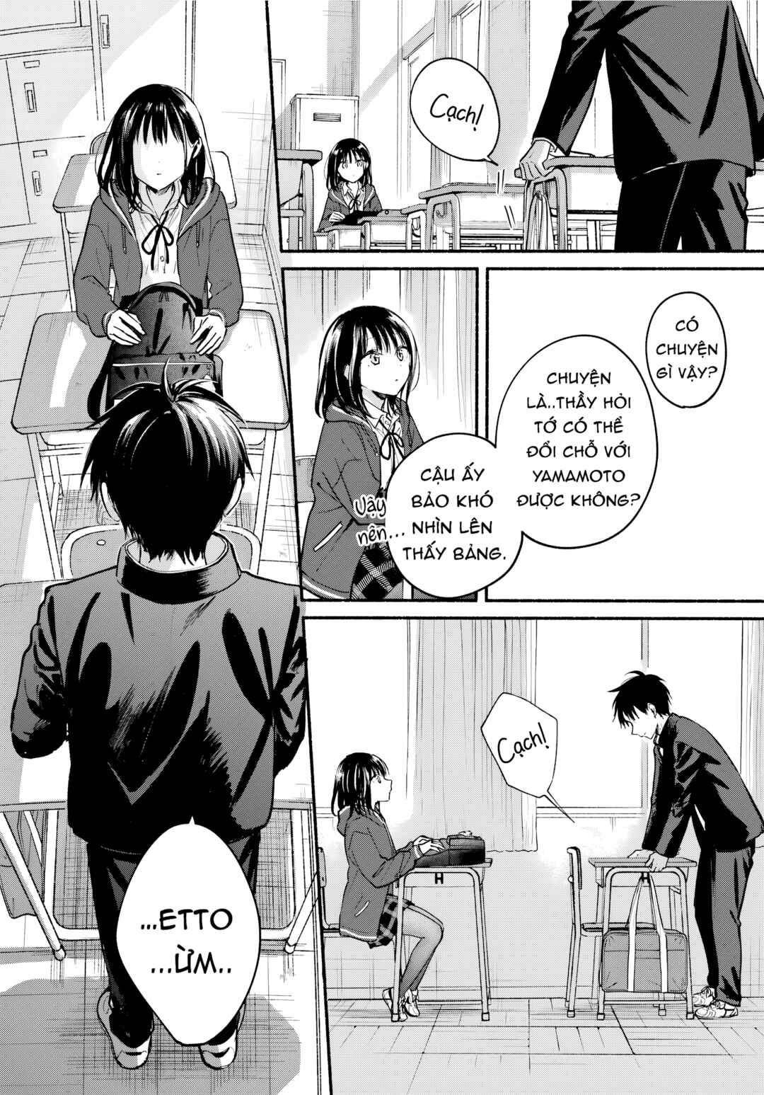 Tonari no Neko to Koi Shirazu Chapter 33 - Page 25