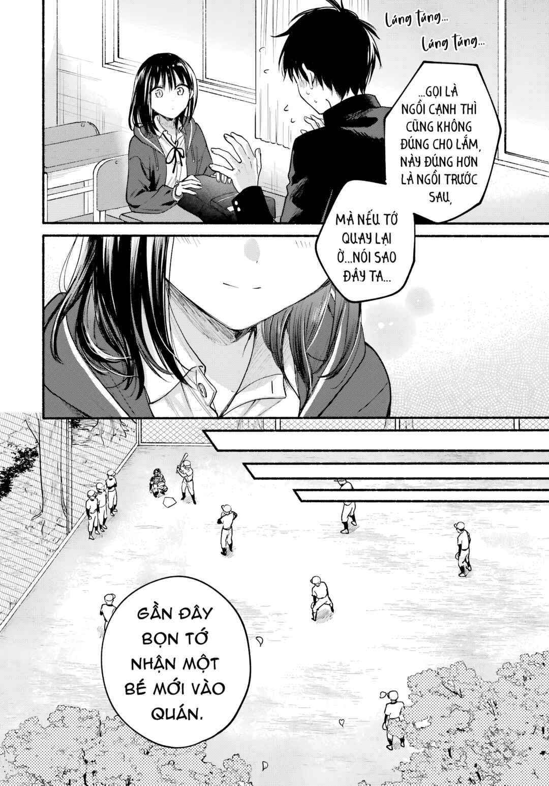Tonari no Neko to Koi Shirazu Chapter 33 - Page 27