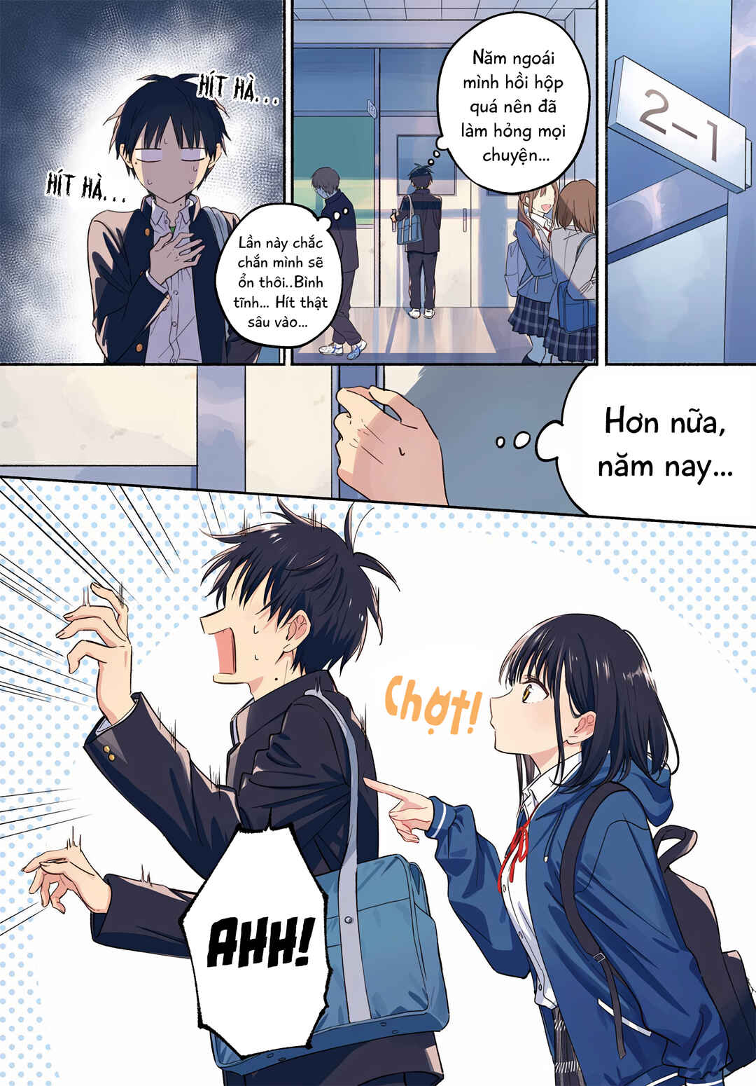 Tonari no Neko to Koi Shirazu Chapter 33 - Page 3