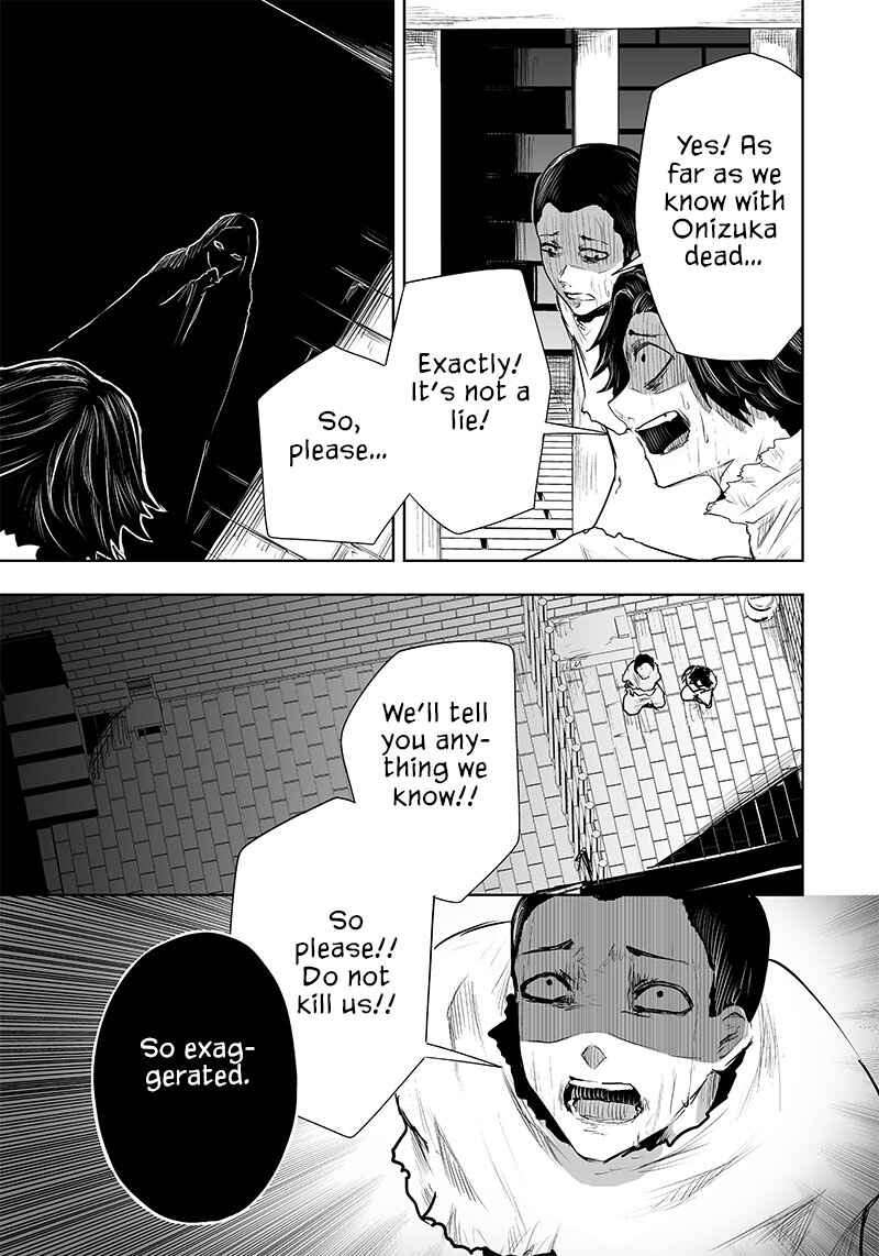 Ore dake Fuguu Skill no Isekai Shoukan Hangyakuki ~Saijaku Skill "Kyuushuu" ga Subete wo Nomikomu made~ Chapter 40 - Page 12