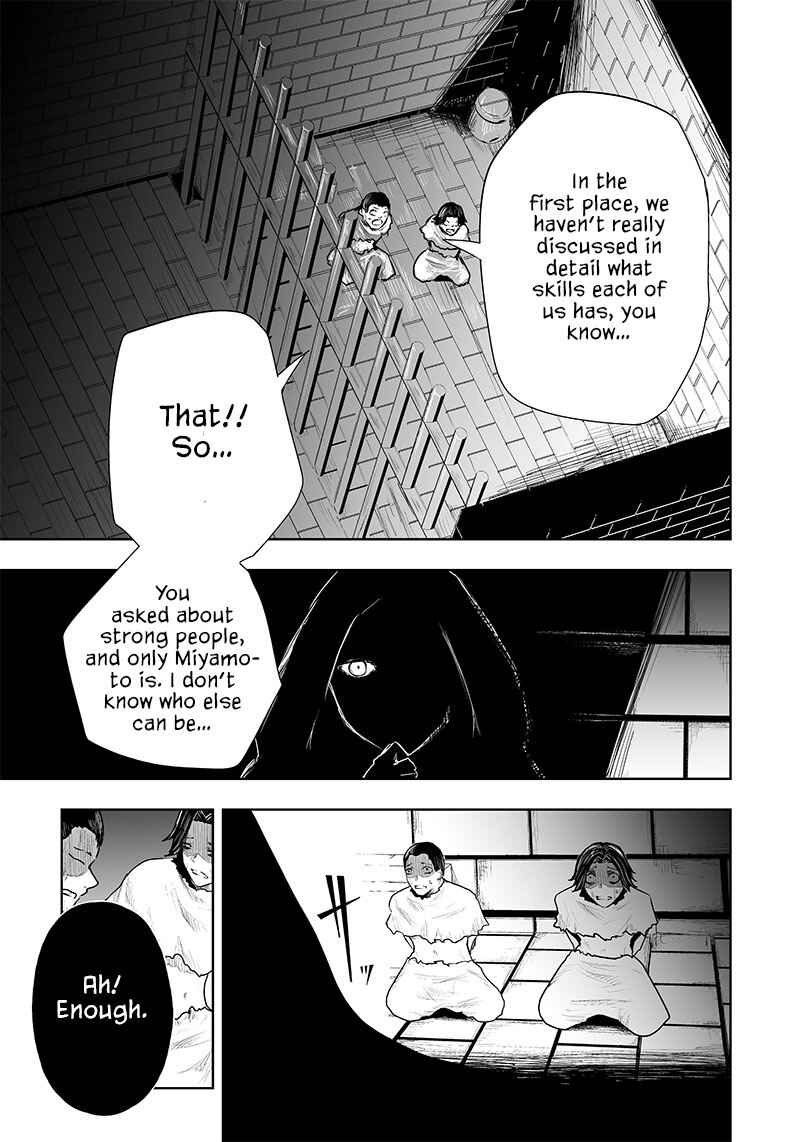 Ore dake Fuguu Skill no Isekai Shoukan Hangyakuki ~Saijaku Skill "Kyuushuu" ga Subete wo Nomikomu made~ Chapter 40 - Page 14