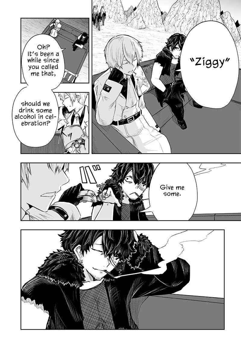 Ore dake Fuguu Skill no Isekai Shoukan Hangyakuki ~Saijaku Skill "Kyuushuu" ga Subete wo Nomikomu made~ Chapter 40 - Page 3