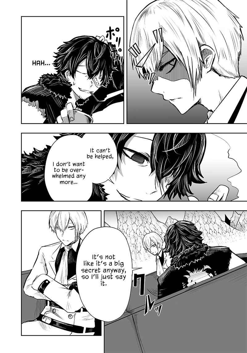 Ore dake Fuguu Skill no Isekai Shoukan Hangyakuki ~Saijaku Skill "Kyuushuu" ga Subete wo Nomikomu made~ Chapter 40 - Page 7