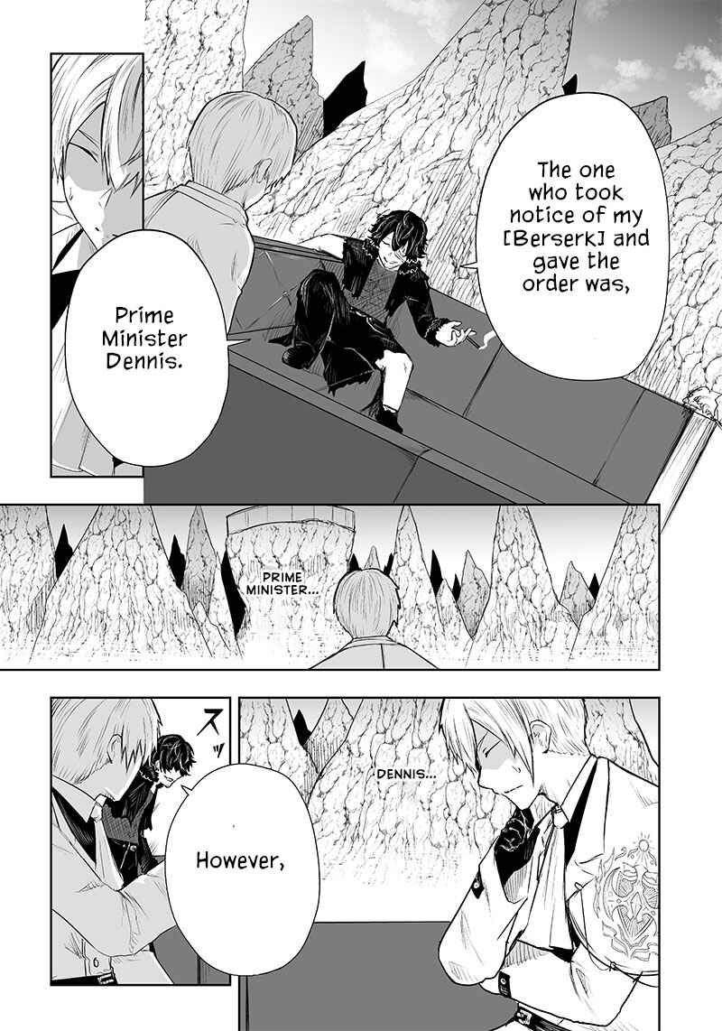 Ore dake Fuguu Skill no Isekai Shoukan Hangyakuki ~Saijaku Skill "Kyuushuu" ga Subete wo Nomikomu made~ Chapter 40 - Page 8