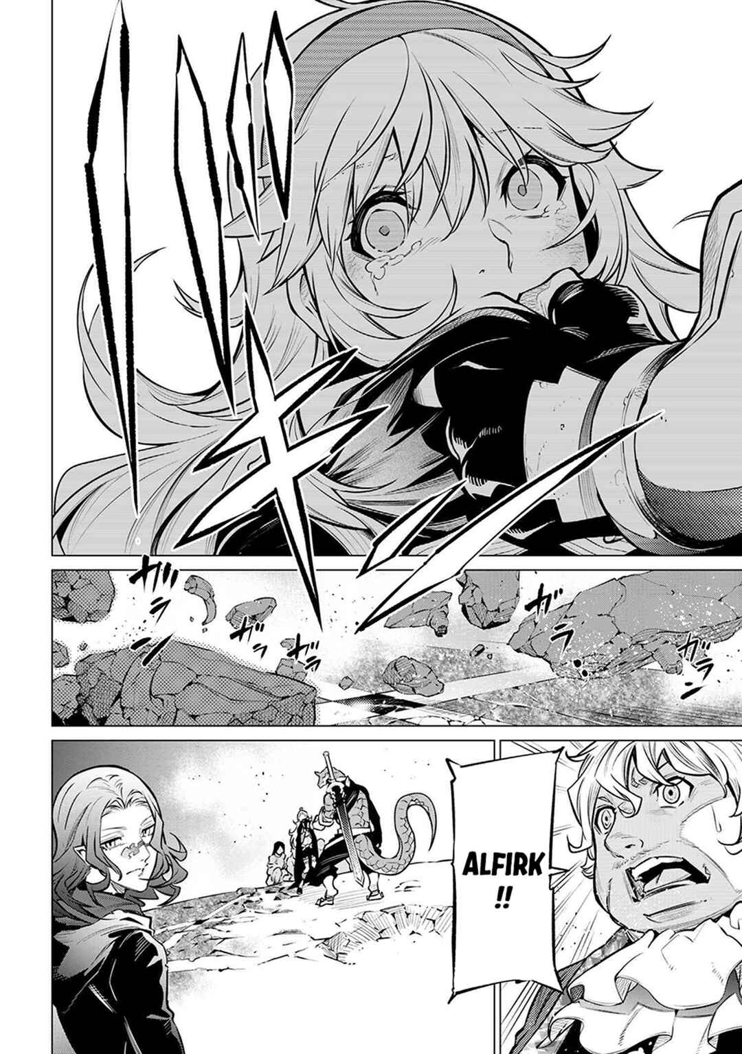 SSS-Rank Dungeon de Knife Ippon Tewatasare Tsuihou Sareta Shiro Madoushi - Yggdrasil no Noroi ni Yori Jakuten de Aru Maryoku Fusoku wo Kokufukushi Sekai Saikyou e to Itaru Chapter 22.2 - Page 17