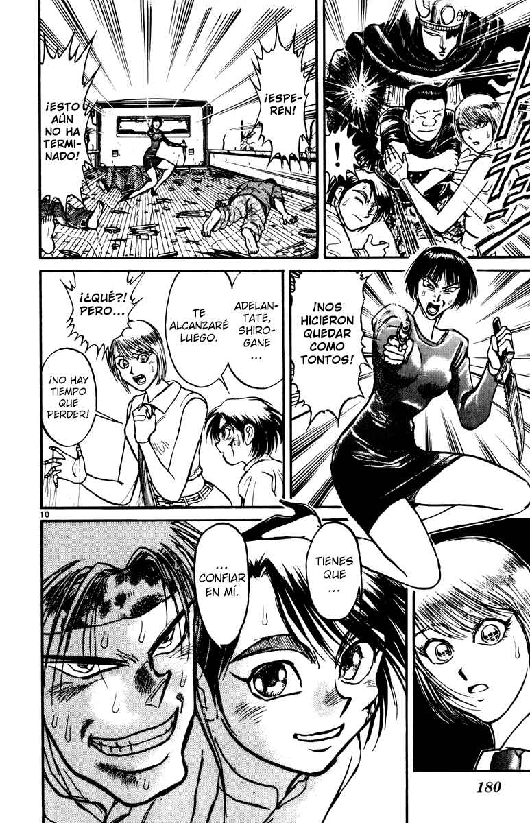 Karakuri Circus Chapter 36 - Page 10