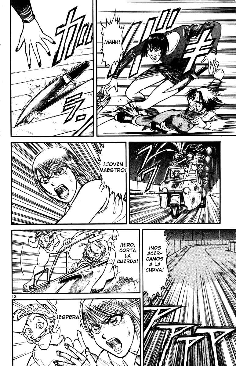 Karakuri Circus Chapter 36 - Page 12