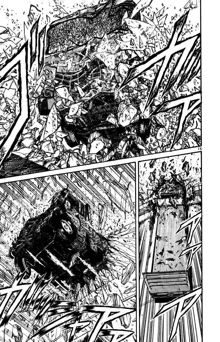 Karakuri Circus Chapter 36 - Page 15