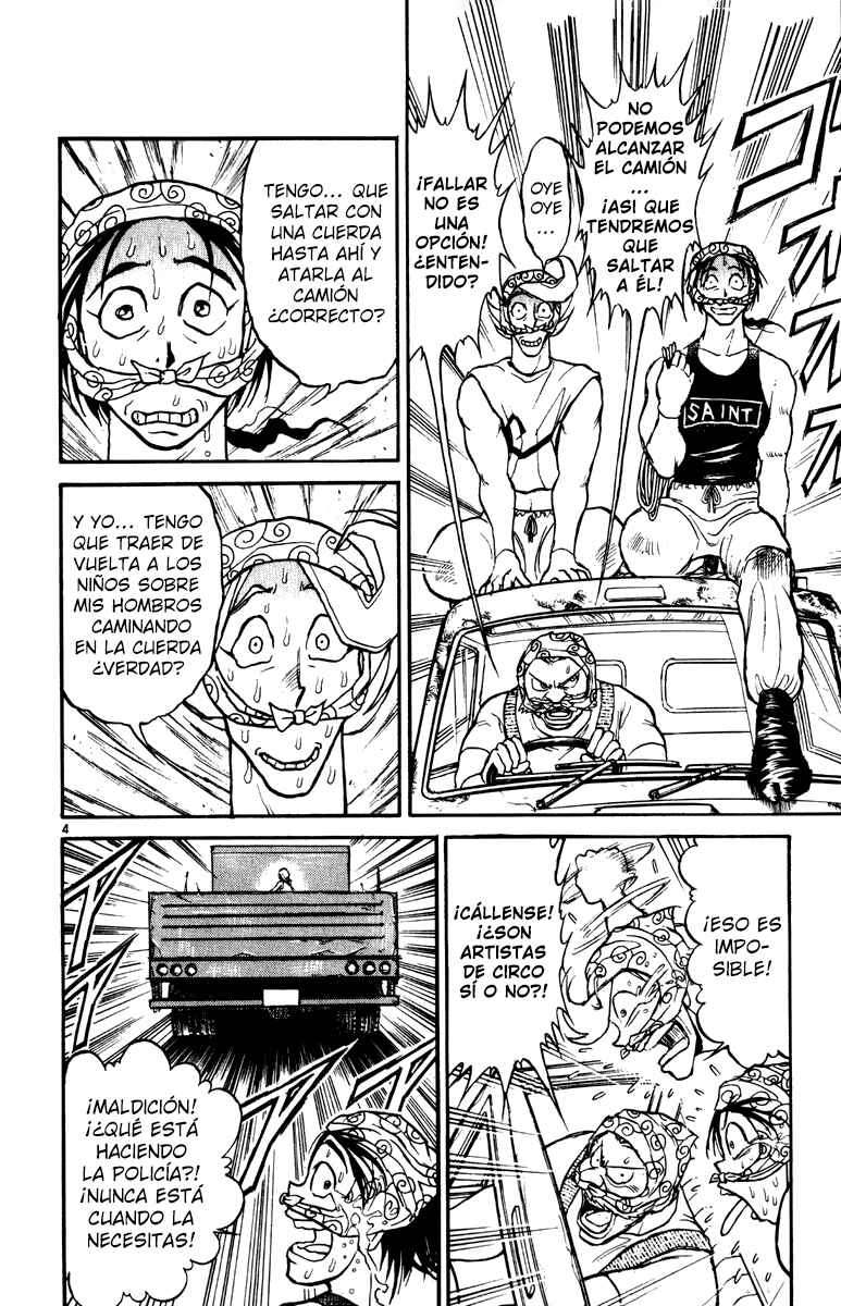 Karakuri Circus Chapter 36 - Page 4