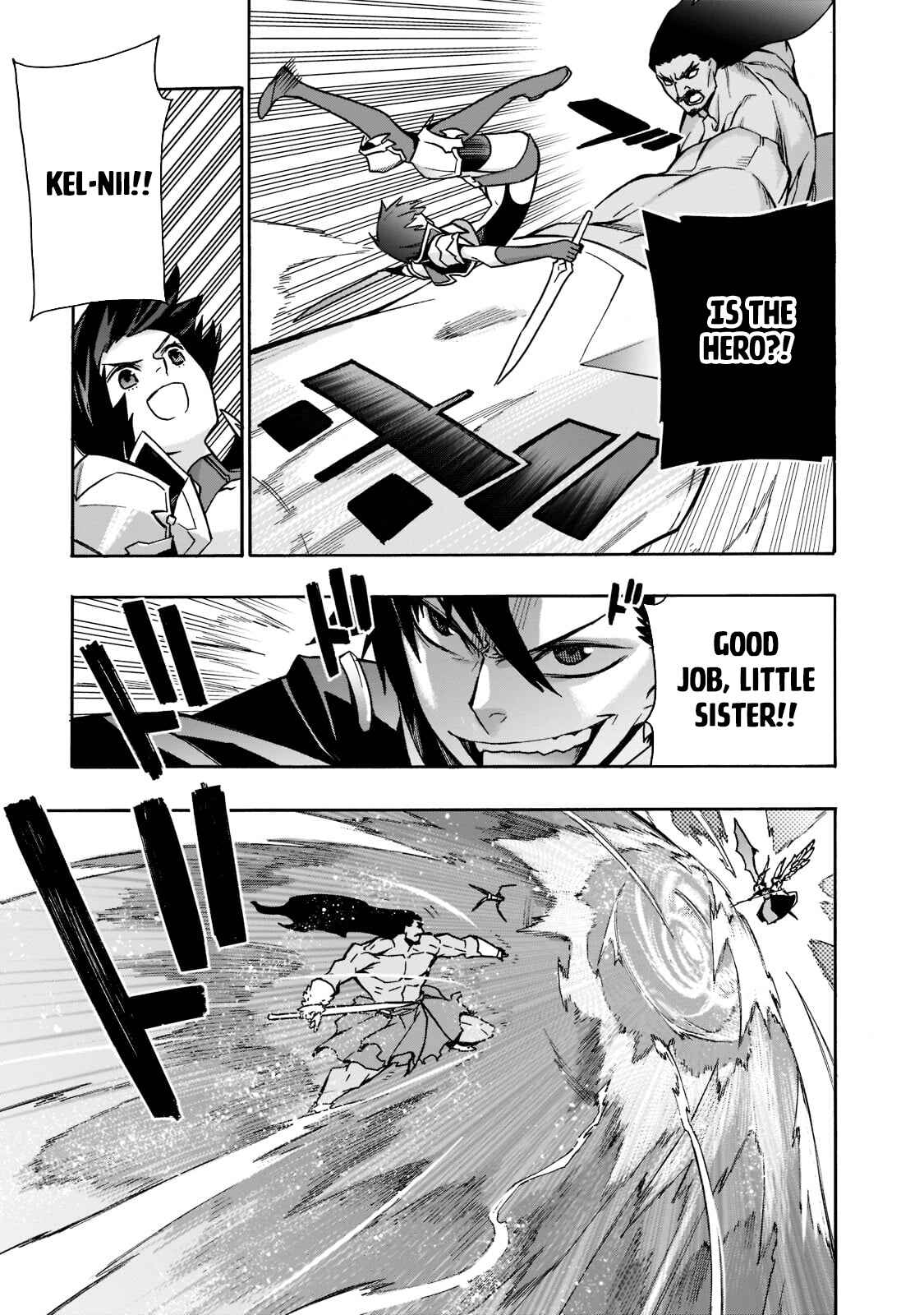 Kuro no Shoukanshi Chapter 90 - Page 11
