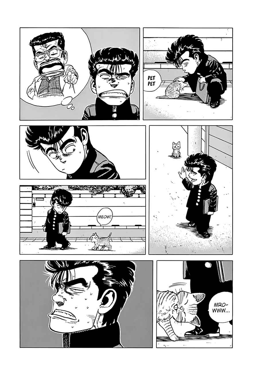 Rokudenashi Blues Chapter 290 - Page 14