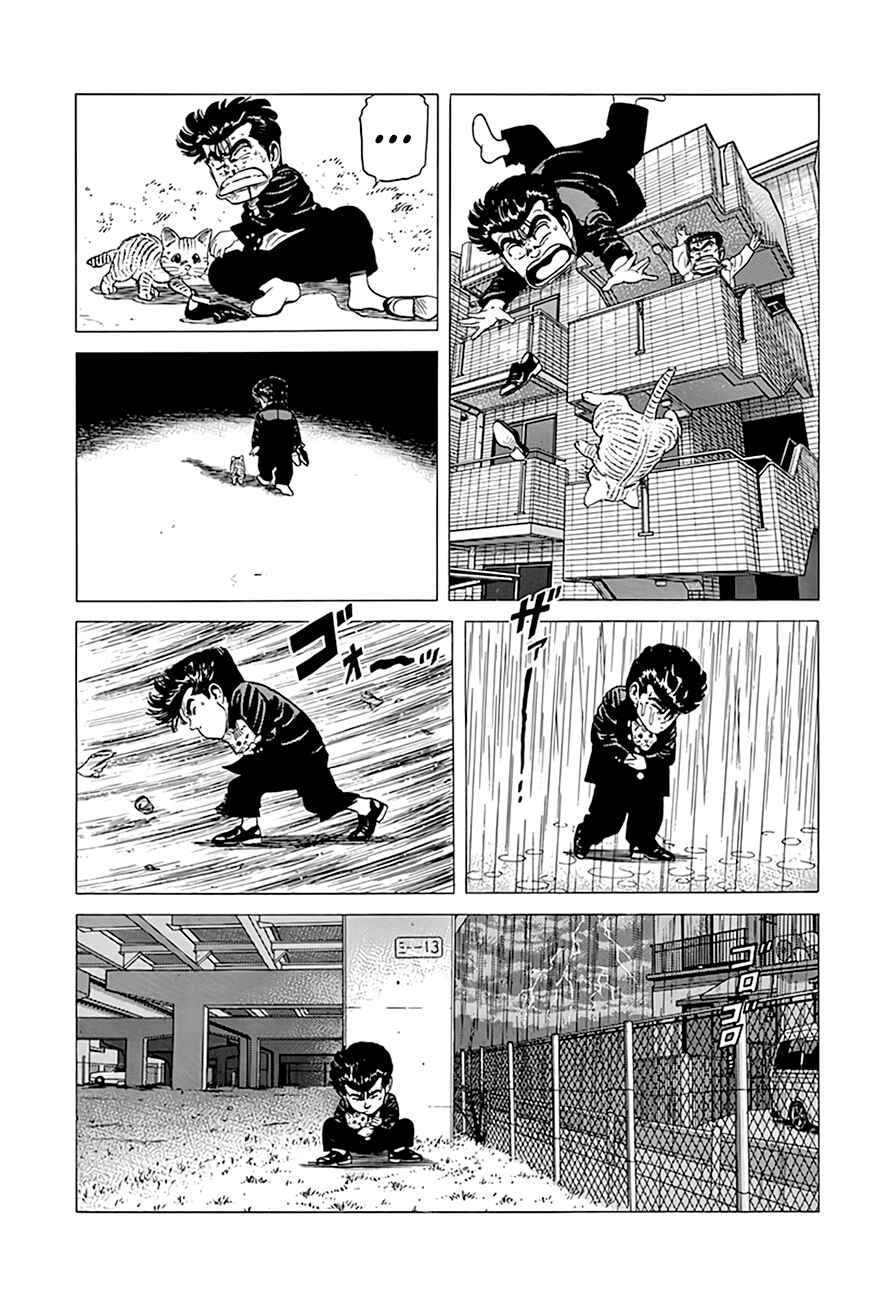Rokudenashi Blues Chapter 290 - Page 17