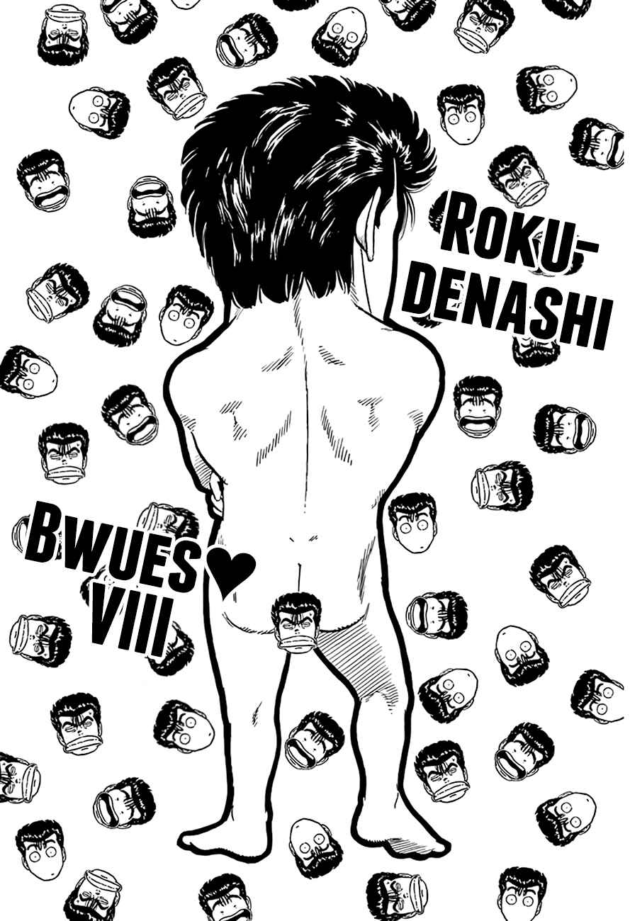 Rokudenashi Blues Chapter 290 - Page 2