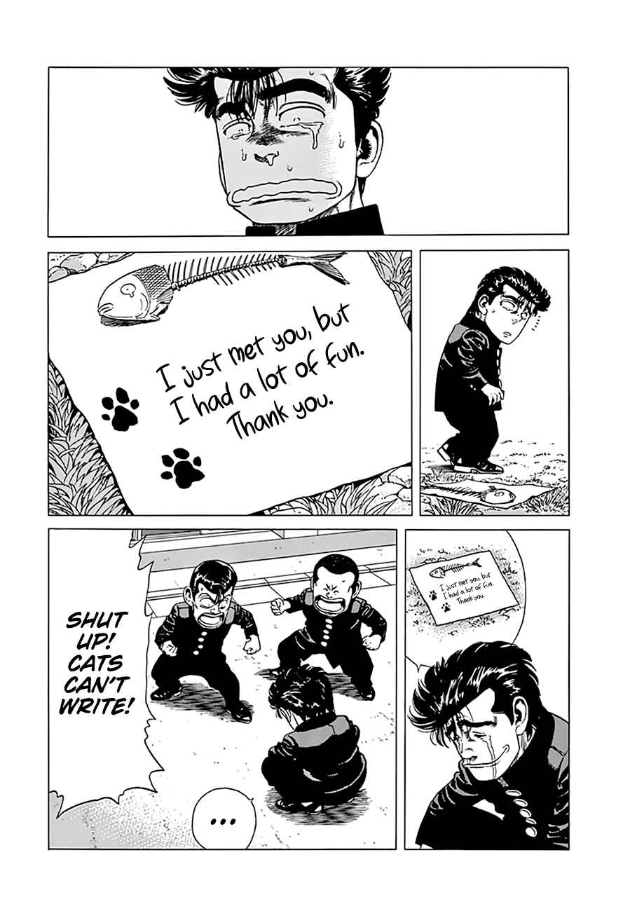 Rokudenashi Blues Chapter 290 - Page 20