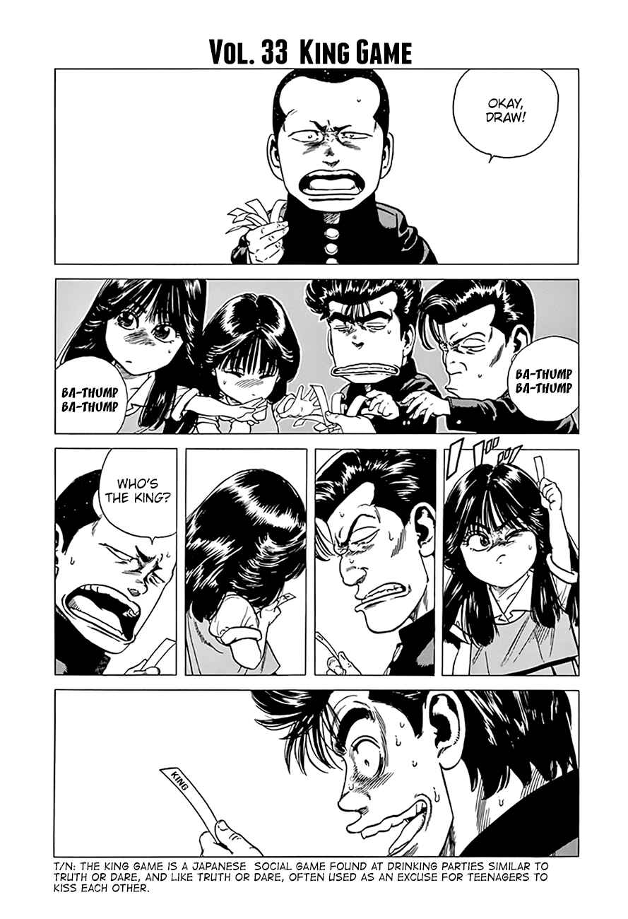 Rokudenashi Blues Chapter 290 - Page 3