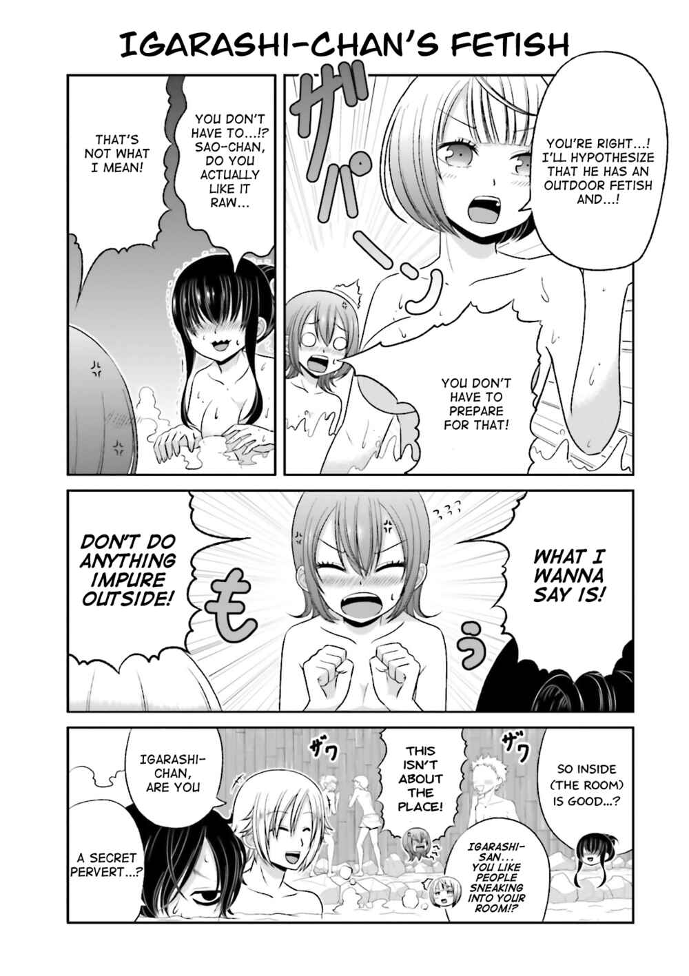 Boku no Kanojo ga Majime Sugiru Shojo Bitch na Ken Chapter 37 - Page 3