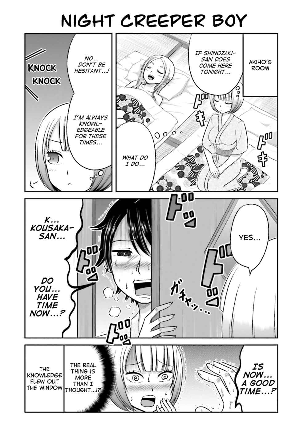 Boku no Kanojo ga Majime Sugiru Shojo Bitch na Ken Chapter 37 - Page 4