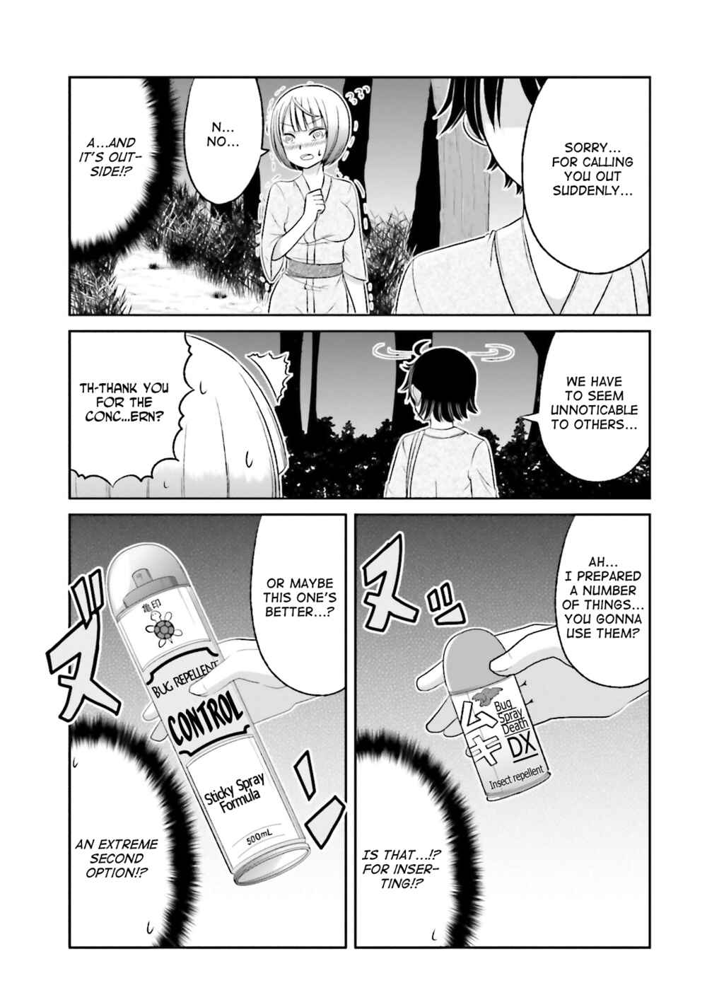 Boku no Kanojo ga Majime Sugiru Shojo Bitch na Ken Chapter 37 - Page 5