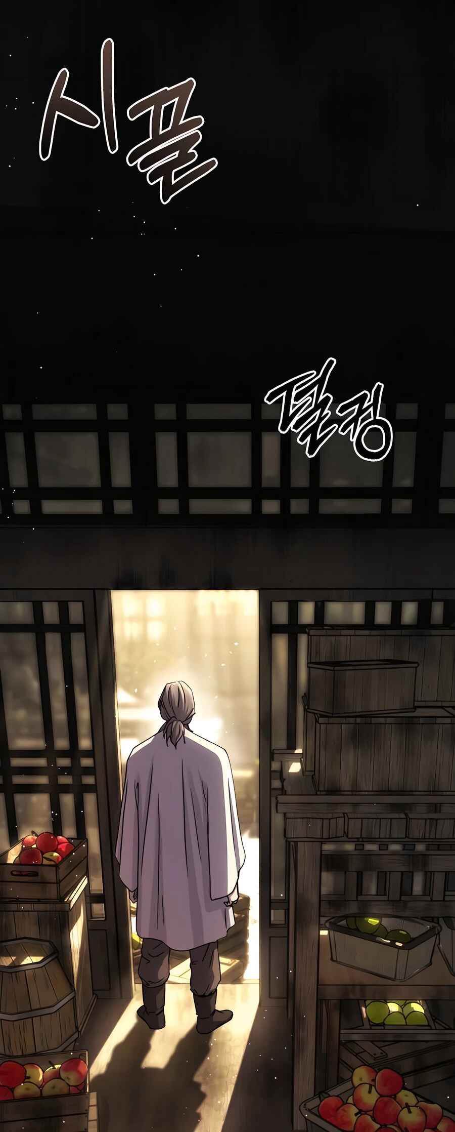 Jeoldae Gunrim Chapter 29 - Page 4